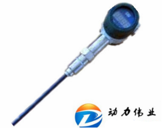 DL-FB型在线粉尘检测仪仪-带显示