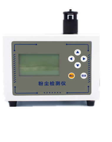 DL-7C型粉尘仪