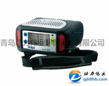 德国德尔格X-am7000多种复合气体检测仪 德国德尔格X-am7000多种复合气体检测仪