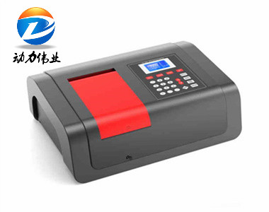 UV1500紫外可见分光光度计