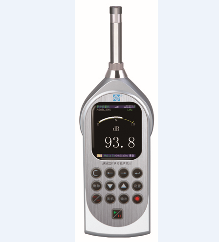 AWA5688型多功能声级计.png AWA5688型多功能声级计.png